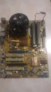 LGA775