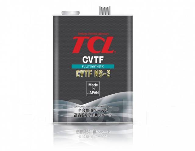 Жидкость для АКПП TCL CVTF NS-2 4л (Japan) на Молодежной, синтетическое ...