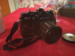 �����-12. ���: 14� � �����