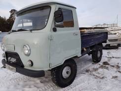 УАЗ 3303. Продаётся бортовой 1993, 2 500 куб. см., 1 500 кг.