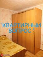 1-комнатная, улица Адмирала Кузнецова 66а. 64, 71 микрорайоны, агентство, 36 кв. м. Комната