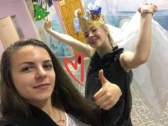 Аниматор. Незаконченное среднее (школьник), опыт работы 2 года