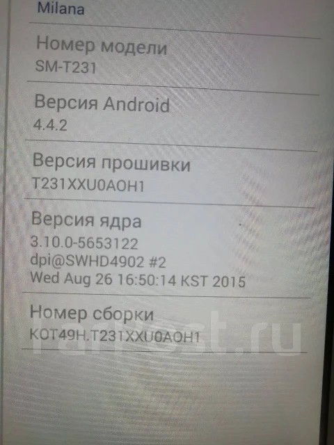 Samsung Galaxy Tab 4 ����