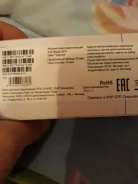 ZTE. �/�