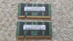 DDR2.