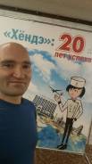 Повар-пиццерист. Высшее образование по специальности, опыт работы 5 лет