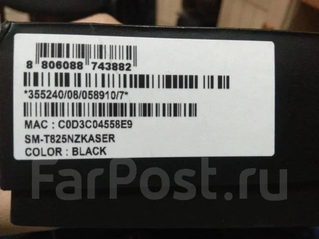 Samsung Galaxy Tab S ����
