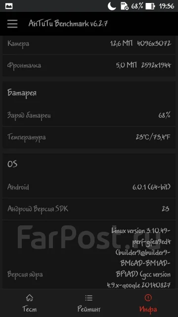 Asus ZenFone Max. �/� ����