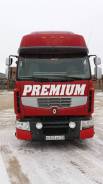 Renault Premium. РеноПремиум, 2 700 куб. см., до 3 т