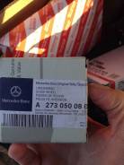 Шестерня коленвала. Mercedes-Benz: S-Class, GL-Class, G-Class, CLK-Class, M-Class, R-Class, CL-Class, E-Class, CLS-Class, SL-Class Двигатели: M273E46...