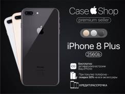 Apple iPhone 8 Plus. Новый, 256 Гб и больше, Желтый, Золотой