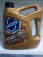NGN Diamond. 5W-30, �������������, 1��. ����