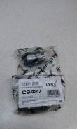 Сайлентблок. Honda: Ballade, CR-X del Sol, Orthia, CR-V, Civic, Integra SJ, Civic Ferio, Domani Двигатели: B16A6, B18B4, D15Z4, D16Y9, B18B, B20B, B20...