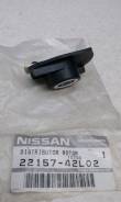 Бегунок трамблера. Nissan: Laurel, Skyline, Crew, Stagea, Cefiro Двигатели: RB20E, RB20T