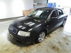 Цилиндр тормозной главный Audi A6 (C5) 1997-2004 2004 105P 8E0611021 / 4A0611021E