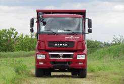 Камаз 6520. Продам самосвал , 11 762 куб. см., 10 т и больше