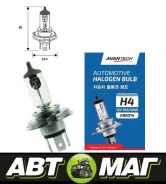 ����� ��������� ����� Avantech H4 (HB2) 12V 100/90W, 2150/163 AB0014 ����