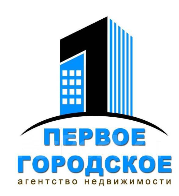 Агент по продажам, работа в ооо Первое городское агентство