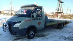 Услуги Эвакуатора в Барабинске Услуги Эвакуатора