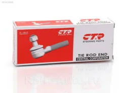 ������� ���������� CTR CET-75 CET-75 ����