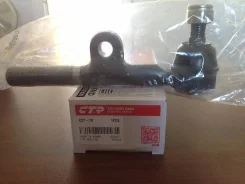 ������� ���������� CTR CET-79 CET-79 ����