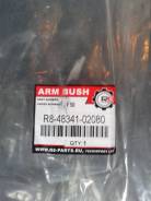 Пыльник амортизатора. Toyota Auris, ADE150, ADE157, ADE186, NDE150, NDE180, NRE150, NRE180, NRE185, NRE185H, WWE185, ZRE151, ZRE152, ZRE152H, ZRE181...