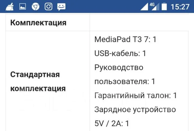 Huawei MediaPad 7 ����