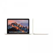 Apple MacBook Pro 13 2016 Late MNQG2. 13.3 дюймов (34 см), 2,9 ГГц, ОЗУ 8192 МБ и больше, диск 512 Гб, WiFi, Bluetooth, аккумулятор на 10 ч.