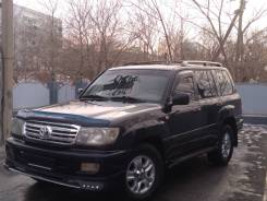 Toyota Land Cruiser. С водителем