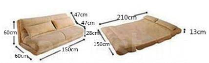 Раскладной диван трансформер Sea Union ! Ширина 150см Д 210см ! Арт112 ...