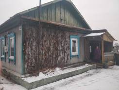 Продам дом с. Покровка. Ул. Колхозная, р-н Покровка, площадь дома 40 кв. м., скважина, отопление твердотопливное, от частного лица (собственник). Дом...