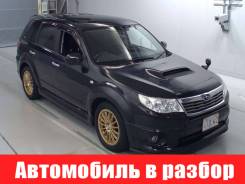 Subaru Forester. SH5, EJ205