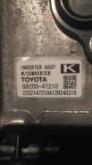 Инвертор. Toyota Prius, ZVW30 Двигатель 2ZRFXE