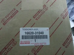 ����� ���������� 16620-31040 16620-31040 ����
