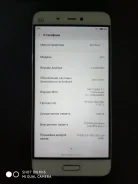 Xiaomi Mi5. �/�