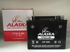 Alaska. 10 А.ч., Прямая (правое), производство Корея
