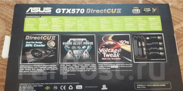 GeForce GTX 570 ����
