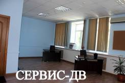 Сдается офис в центре города. 42 кв. м., улица Уборевича 7, р-н Центр