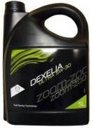Mazda Dexelia Ultra. Вязкость 5W-30, синтетическое