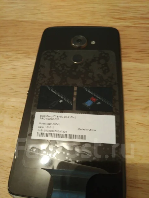 BlackBerry. �/� ����