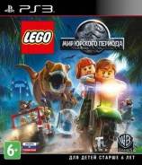 Игры для Sony PlayStation 3.