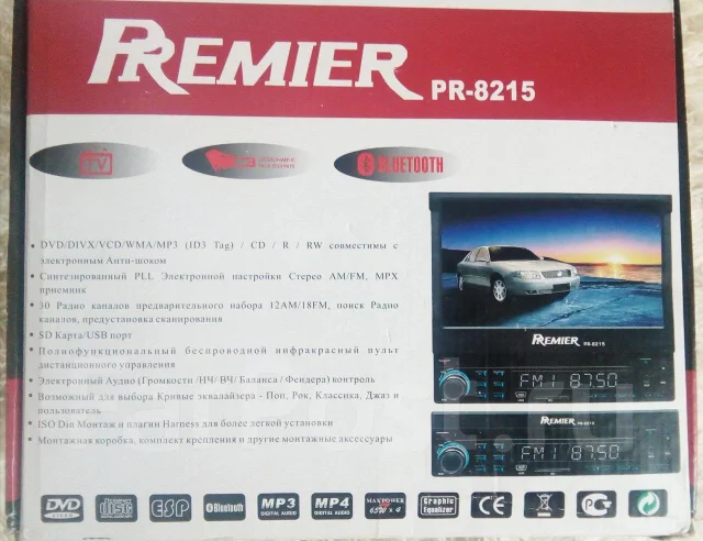 Premiera ����