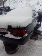 Toyota Vista. Продажа птс