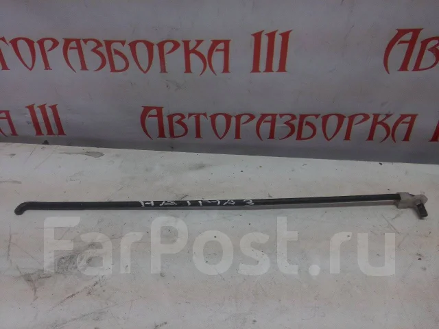 Haima 3 стойки передние стабилизатора аналог