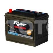 R-Drive. 85 А.ч., Прямая (правое), производство Китай
