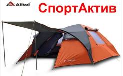Палатки. Под заказ