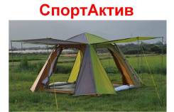 Палатки.