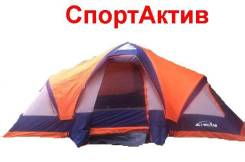 Палатки.