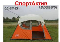 Палатки.