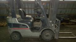 Nissan 01ZFJ01A M 15U. Продам погрузчик Ниссан 1,5 тн, 2 000 куб. см., 1 500 кг.